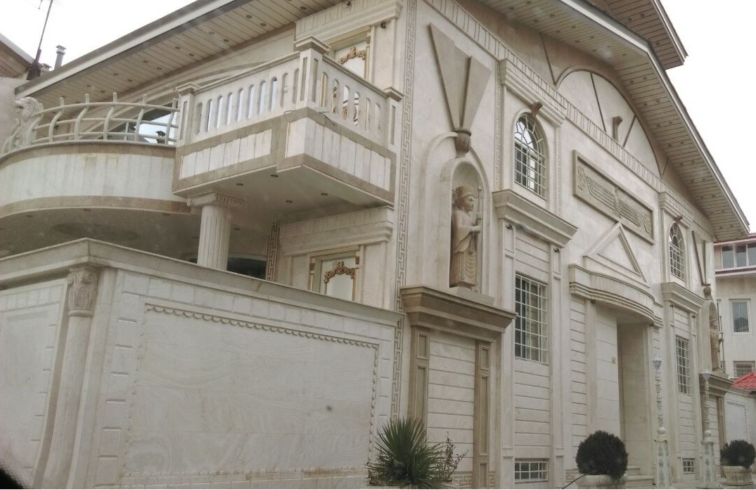 Buy Luxury House in Iran